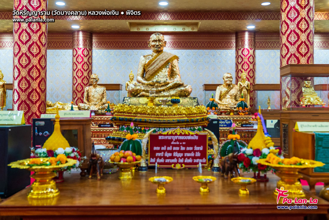 Wat Hiranyaram (Wat Bang Khlan)